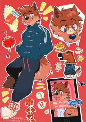 Flat color sketch page